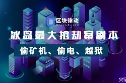 [教程经验]钦州工厂咨询电话号码_哔哩哔哩